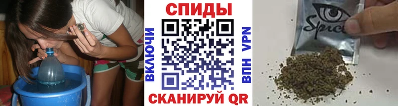 БУТИРАТ оксибутират  Поронайск 