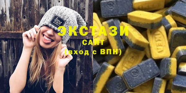 кокаин премиум Киренск