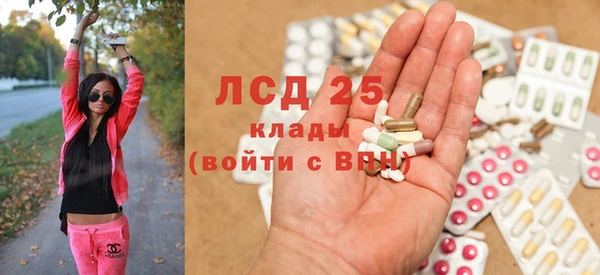 каннабис Аркадак