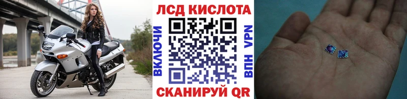 Марки NBOMe 1,5мг  blacksprut как войти  Поронайск 